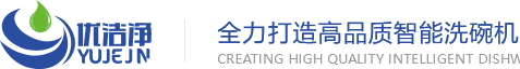 霸州輝宏五金制品有限公司專(zhuān)業(yè)河北電纜橋架生產(chǎn)廠(chǎng)家
